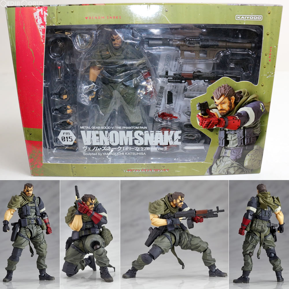 【新品即納】[FIG]マイクロヤマグチ リボルミニ ヴェノム・スネーク オリーブドラブ野戦服Ver. METAL GEAR SOLID V：THE PHANTOM PAIN フィギュア 海洋堂(20150825)