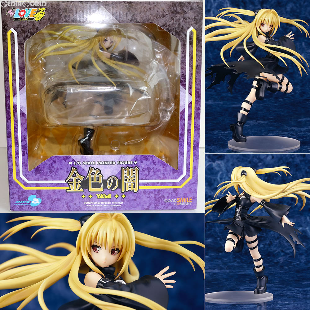 【中古即納】[FIG]金色の闇(こんじきのやみ) To LOVEる-とらぶる- 1/8 完成品 フィギュア グッドスマイルカンパニー(20090408)