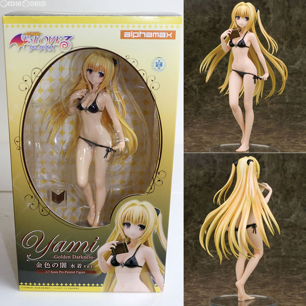 FIG]金色の闇 水着ver. To LOVEる-とらぶる- ダークネス 1/7 完成品 フィギュア(AX-0084) アルファマックス