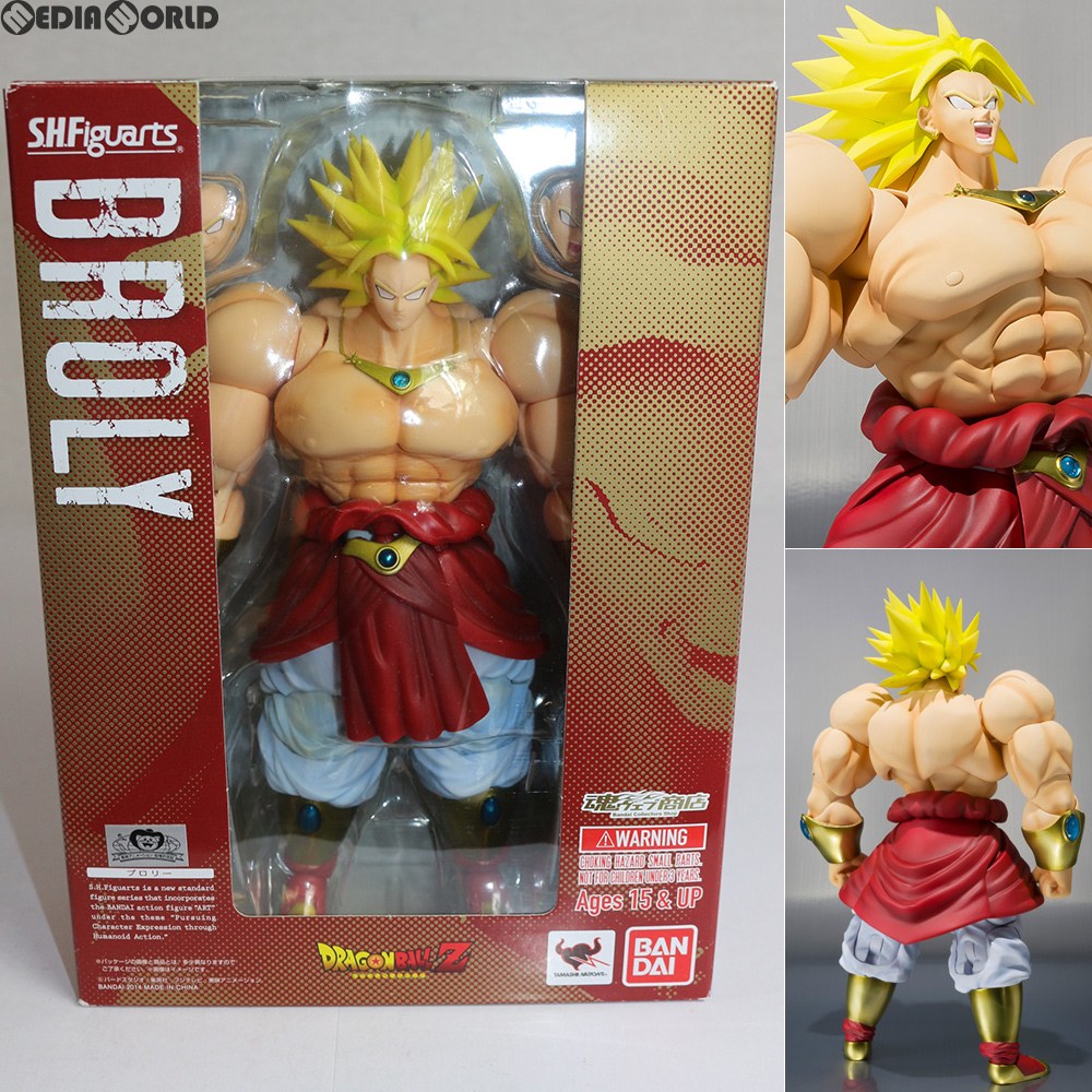 【中古即納】[FIG]魂ウェブ商店限定 S.H.Figuarts(フィギュアーツ) ブロリー ドラゴンボールZ フィギュア バンダイ(20141130)