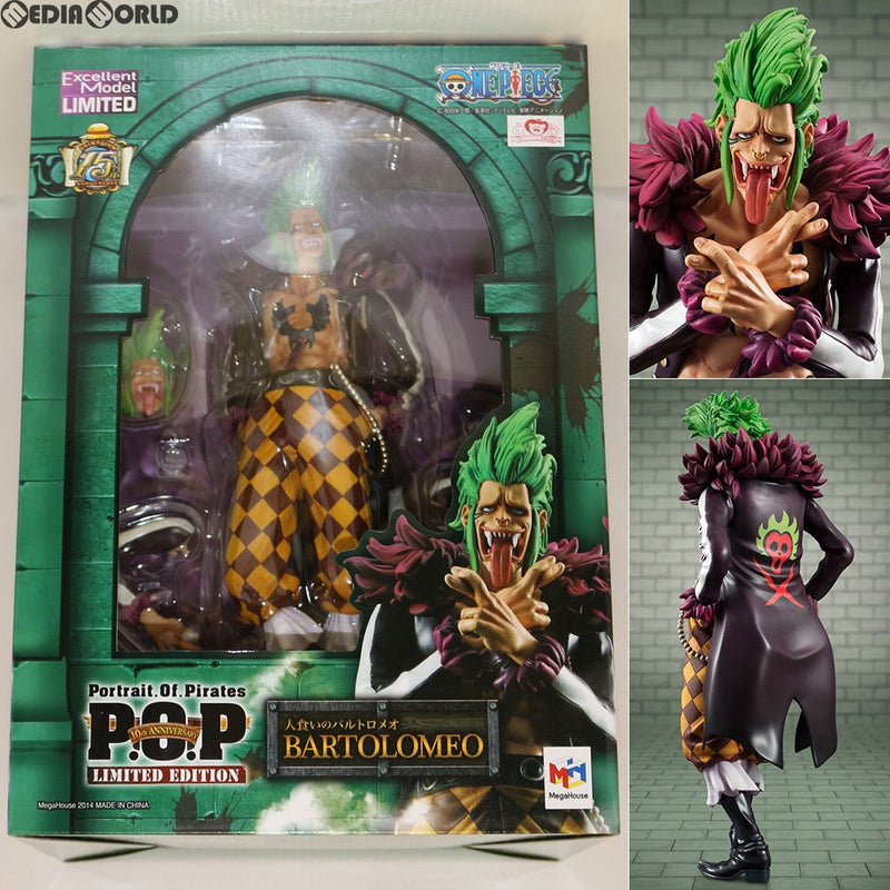 FIG]Portrait.Of.Pirates P.O.P LIMITED EDITION 人食いのバルトロメオ