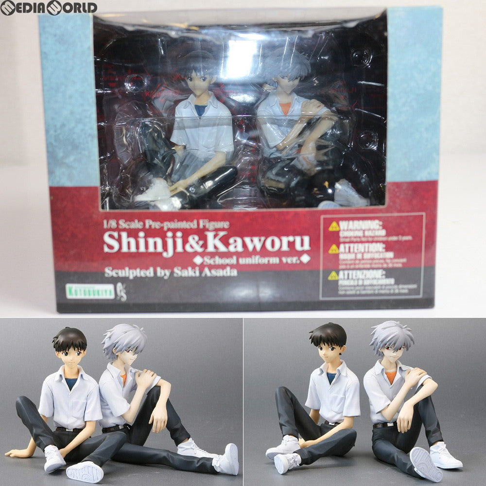 【中古即納】[FIG]シンジ&カヲル 制服Ver. 新世紀エヴァンゲリオン 1/8 完成品 フィギュア(PP114) コトブキヤ(20070131)