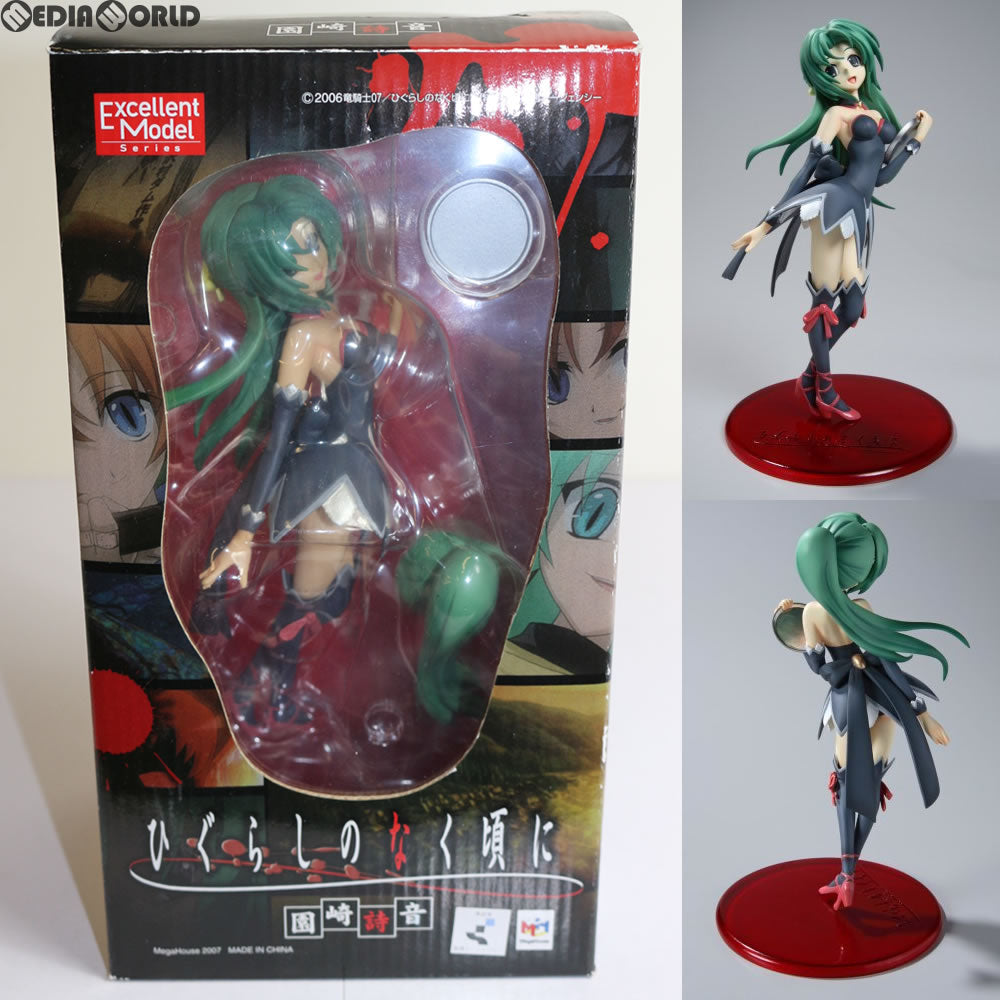 【中古即納】[FIG] エクセレントモデル 園崎詩音 ひぐらしのなく頃に フィギュア メガハウス(20070202)