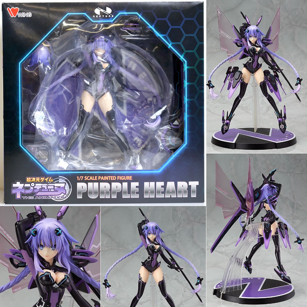 【新品即納】[FIG] パープルハート 超次元ゲイム ネプテューヌ フィギュア WING(ウイング) (20151224)