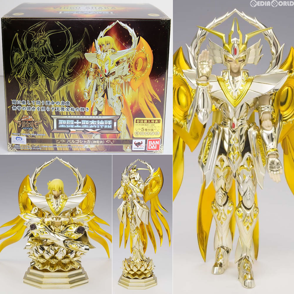 【中古即納】[FIG] 初回特典無し 聖闘士聖衣神話EX バルゴシャカ(神聖衣) 聖闘士星矢 黄金魂 -soul of gold- 完成品 可動フィギュア バンダイ(20151024)