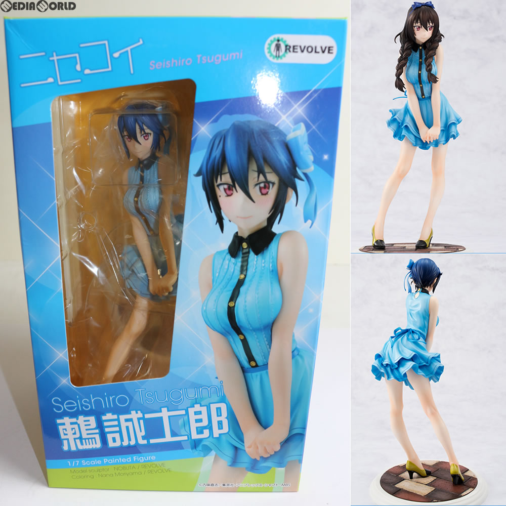 【新品即納】[FIG] 鶫 誠士郎(つぐみせいしろう) ニセコイ フィギュア リボルブ(20150919)