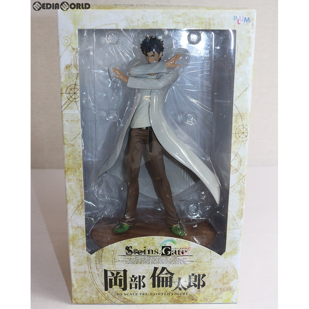 【中古即納】[FIG] 岡部倫太郎 STEINS;GATE シュタインズ・ゲート フィギュア ピーエムオフィスエー(20130526)