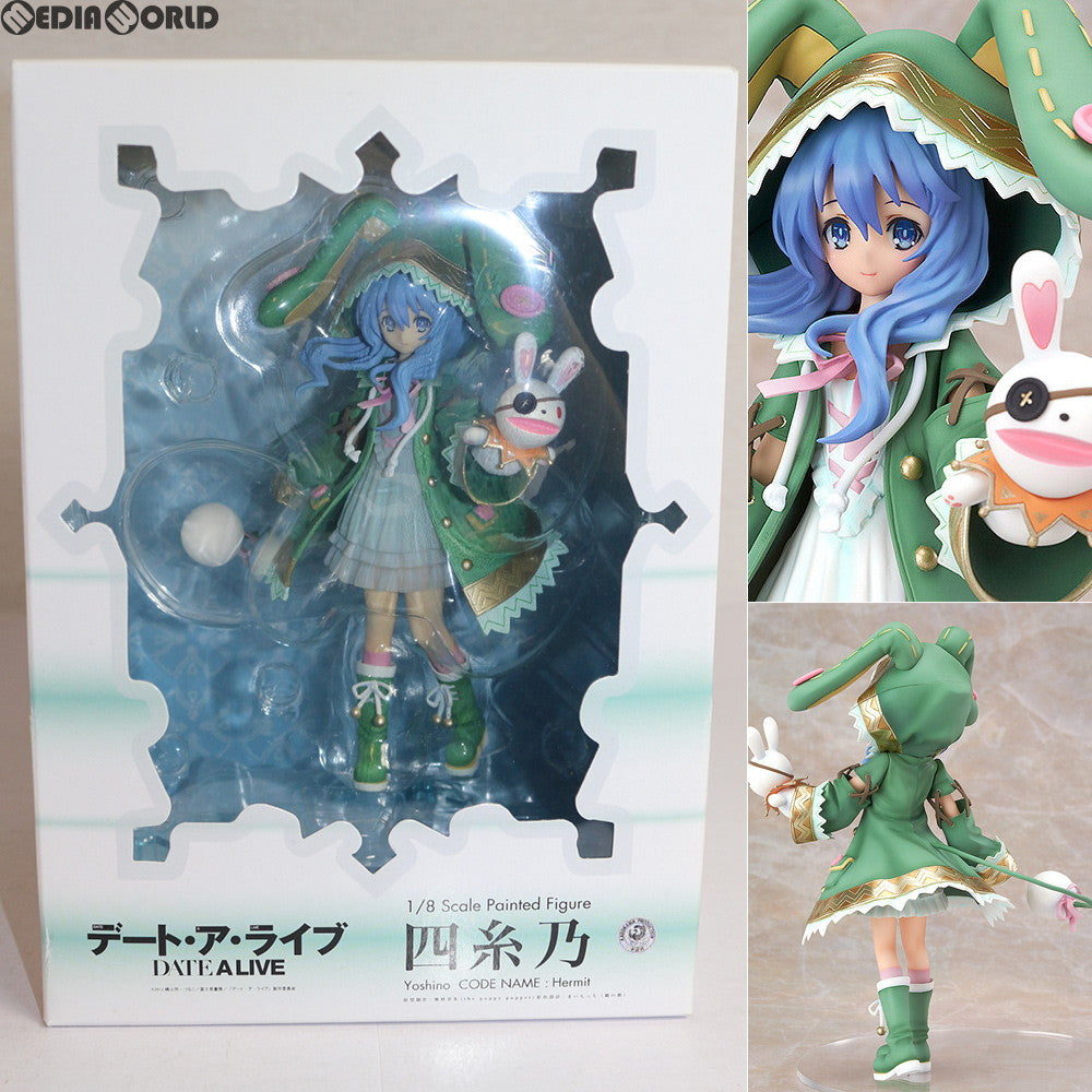 【中古即納】[FIG] 四糸乃(よしの) デート・ア・ライブ 1/8 完成品 フィギュア Phat!(ファットカンパニー) (20140125)