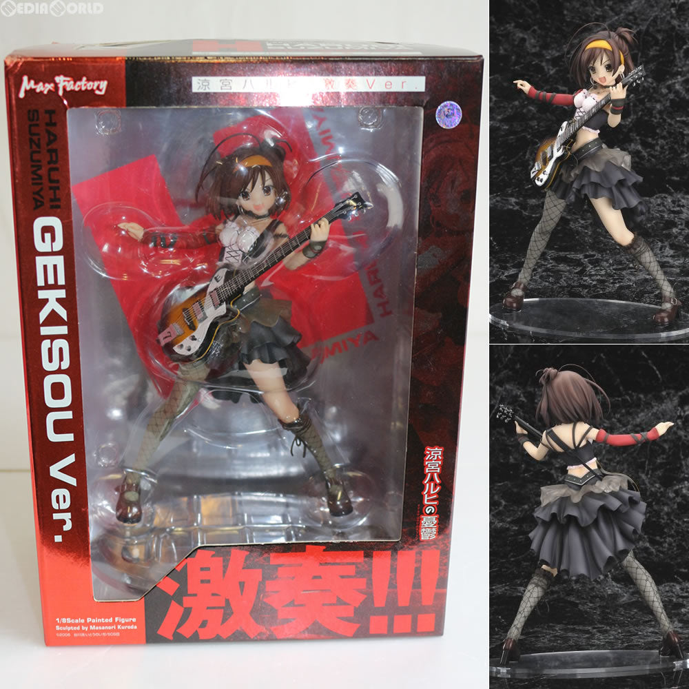 【中古即納】[FIG] 涼宮ハルヒ 激奏Ver. 涼宮ハルヒの憂鬱 フィギュア マックスファクトリー(20090407)