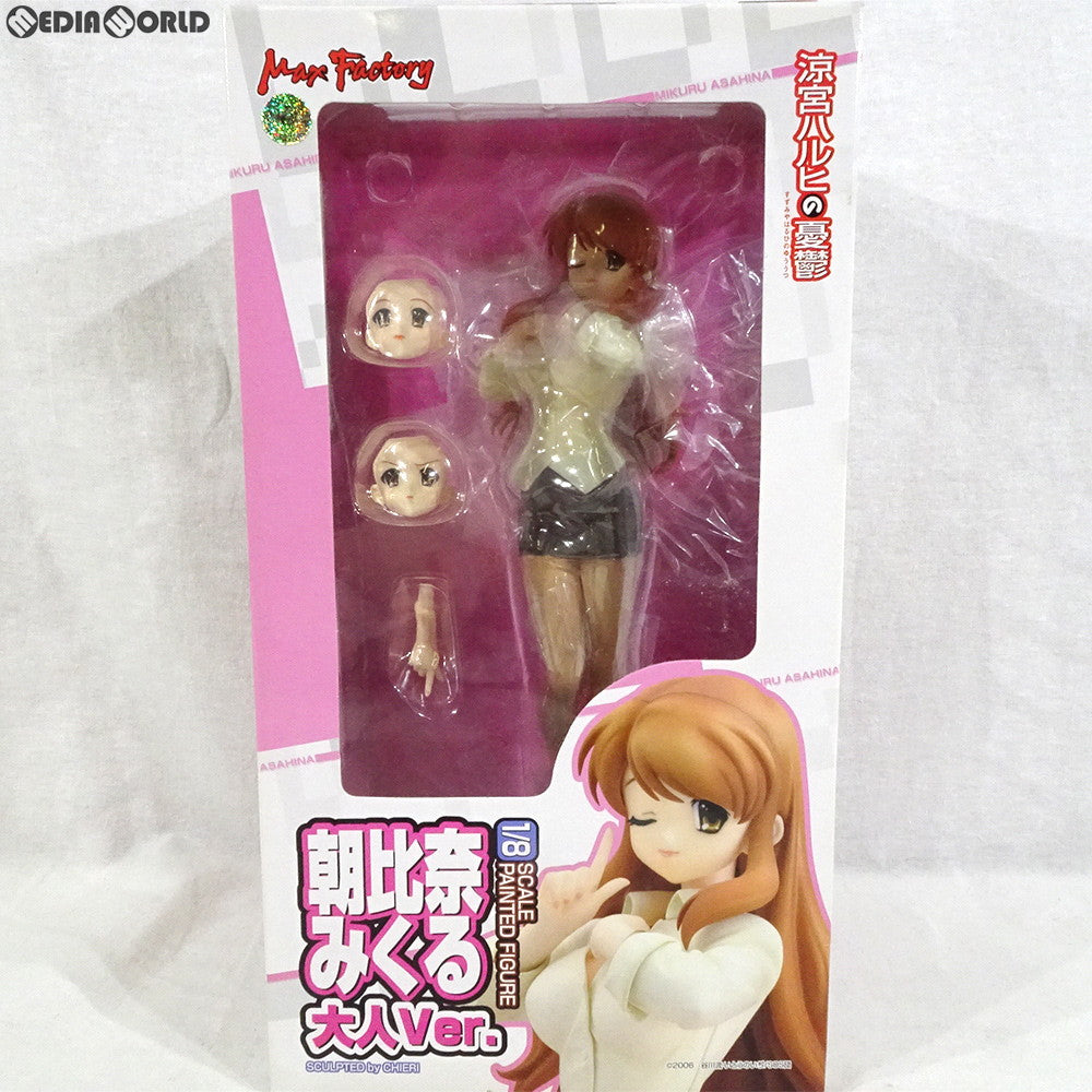 【中古即納】[FIG] 朝比奈みくる 大人Ver. 涼宮ハルヒの憂鬱 フィギュア マックスファクトリー(20090613)