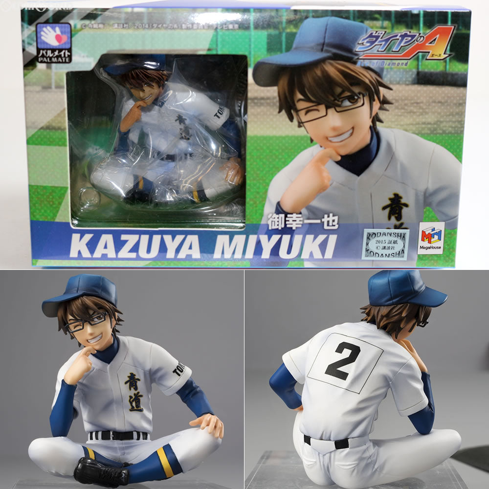 【新品即納】[FIG] てのひらシリーズ 御幸一也(みゆきかずや) ダイヤのA フィギュア メガハウス(20151113)