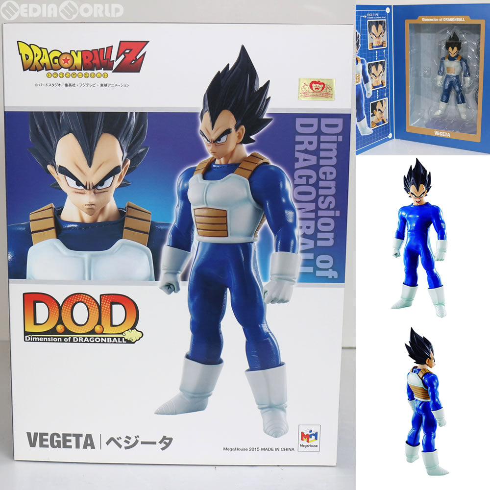 【新品即納】[FIG]Dimension of DRAGONBALL(ディメンションオブドラゴンボール) ベジータ ドラゴンボールZ フィギュア メガハウス(20150930)