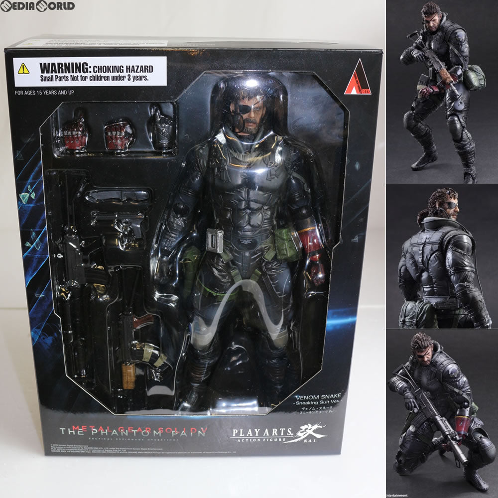 【新品即納】[FIG] METAL GEAR SOLID V ： THE PHANTOM PAIN PLAY ARTS改 -KAI- ヴェノム・スネーク スニーキング スーツver. (プレイアーツ改) フィギュア スクウェア・エニックス(20150916)