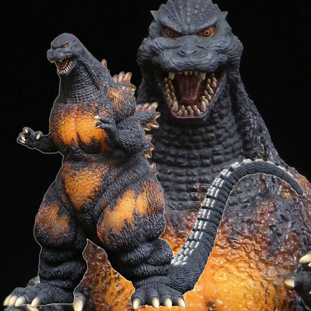 【新品即納】[FIG] 東宝大怪獣シリーズ ゴジラ(1995) フィギュア エクスプラス(20150902)