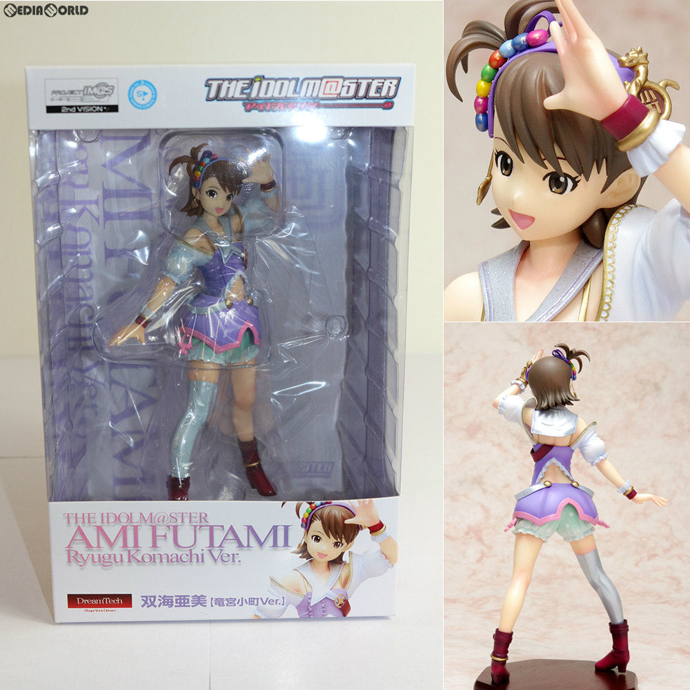 【中古即納】[FIG] ドリームテック 双海亜美 竜宮小町Ver. アイドルマスター フィギュア ウェーブ(WAVE) (20130126)