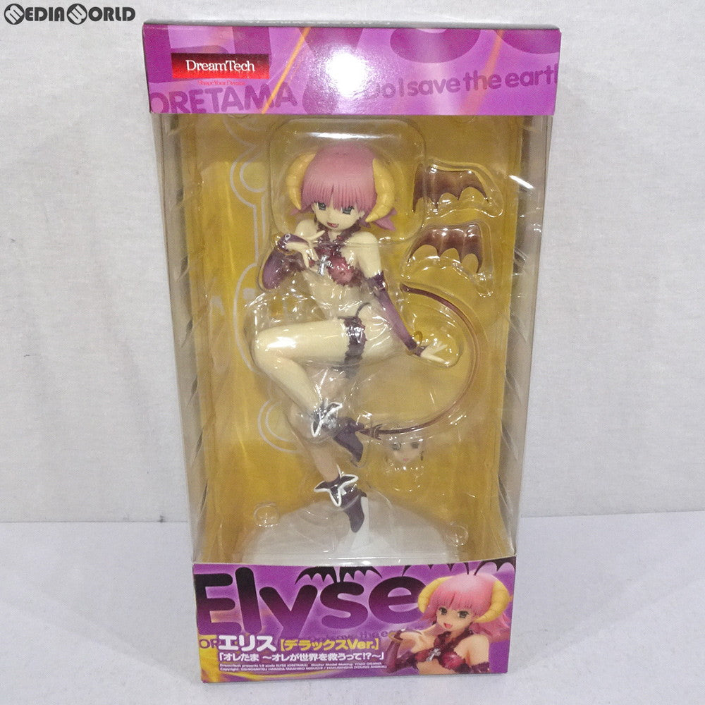 【中古即納】[FIG] ドリームテック エリス デラックスVer. オレたま〜オレが地球を救うって!？〜 フィギュア ウェーブ(WAVE) (20090618)