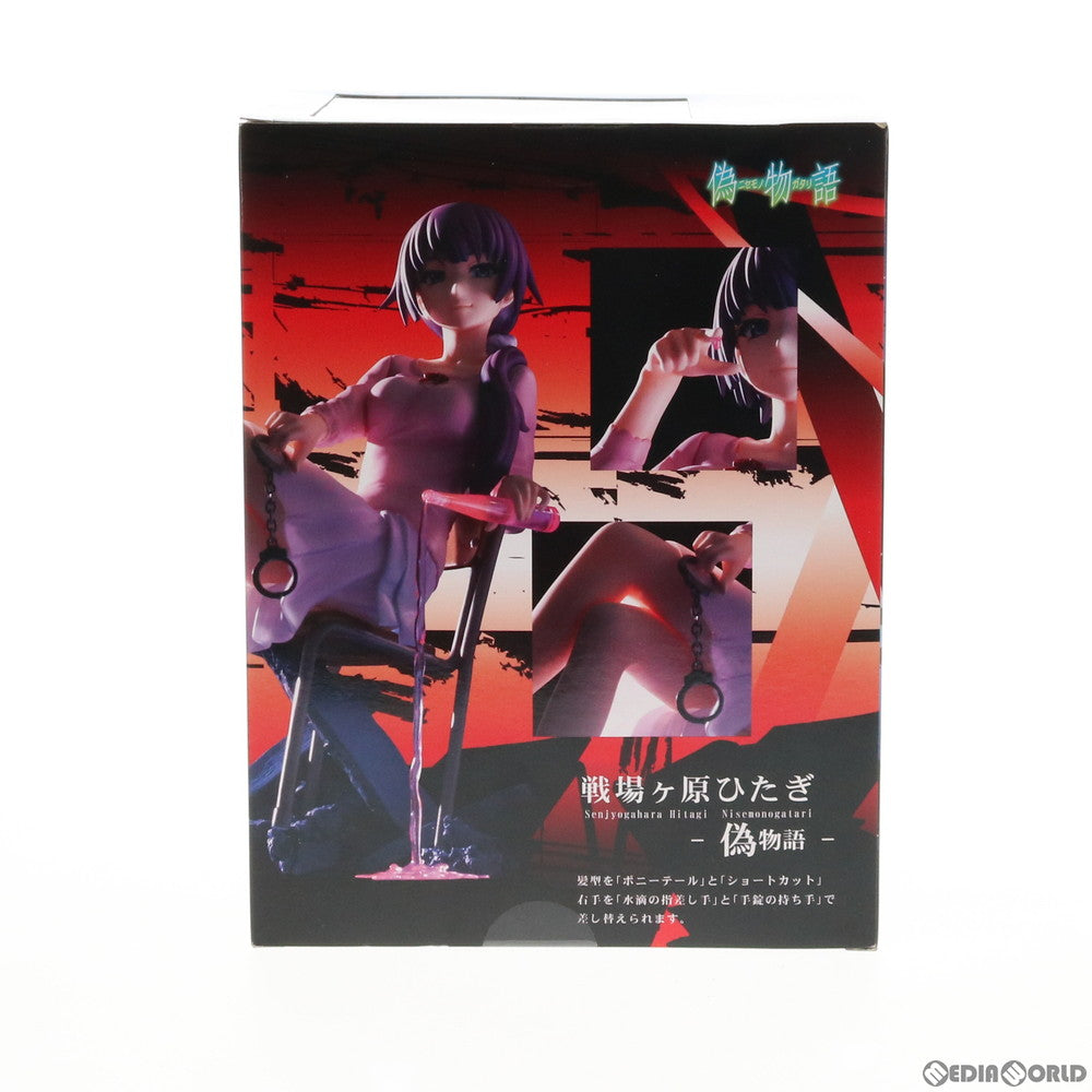 【中古即納】[FIG]戦場ヶ原ひたぎ(せんじょうがはらひたぎ) -偽物語- 1/8 完成品 フィギュア(PP531) コトブキヤ(20140131)