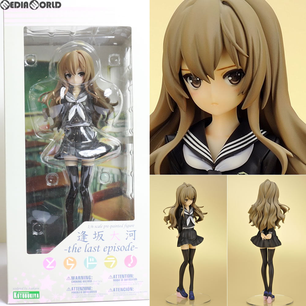 【中古即納】[FIG]逢坂大河(あいさかたいが) -the Last Episode- とらドラ! 1/6 完成品 フィギュア(PP403) コトブキヤ(20101027)