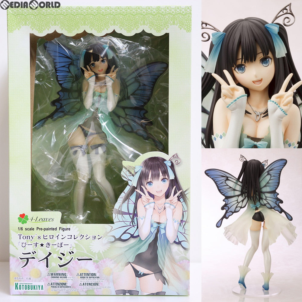 【中古即納】[FIG]4-Leaves ぴーす★きーぱー デイジー Tony'sヒロインコレクション 1/6 完成品 フィギュア(PP529) コトブキヤ(20160401)