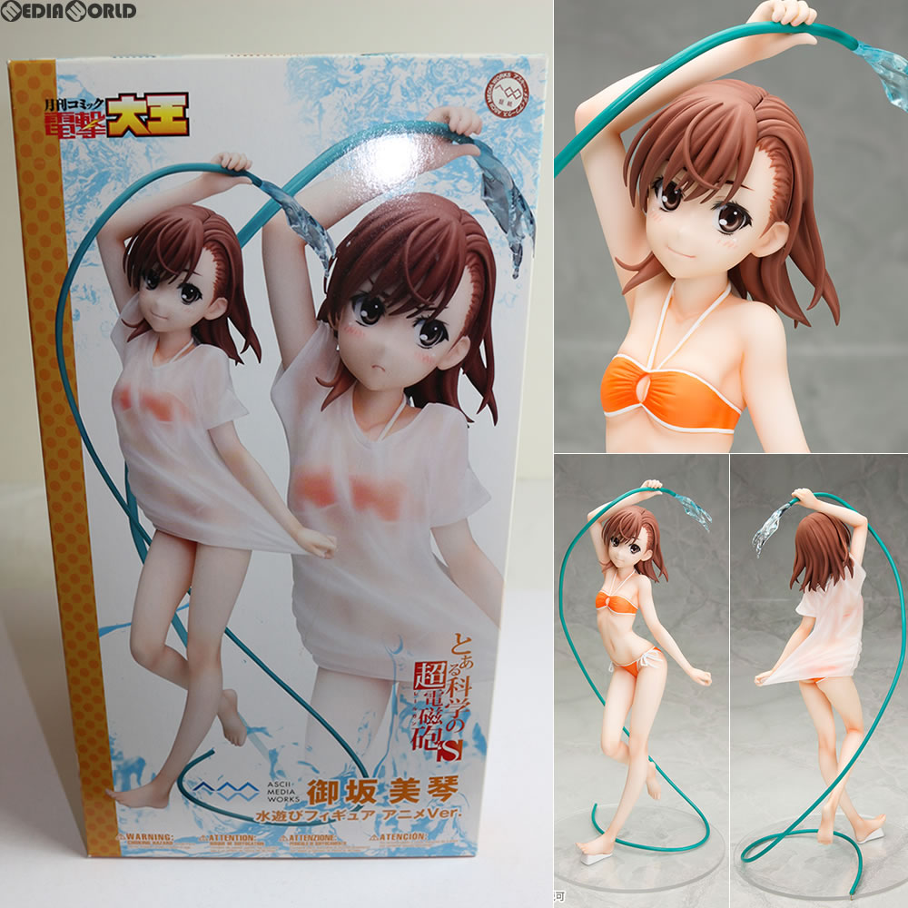 【中古即納】[FIG]電撃屋限定 御坂美琴(みさかみこと) 水遊びフィギュア アニメVer. とある科学の超電磁砲S 1/6 完成品 フィギュア コトブキヤ(20131220)