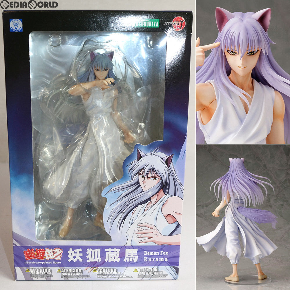 【新品即納】[FIG]ARTFX J 妖狐蔵馬(ようこくらま) 幽☆遊☆白書 1/8 完成品 フィギュア(PP522) コトブキヤ(20131130)