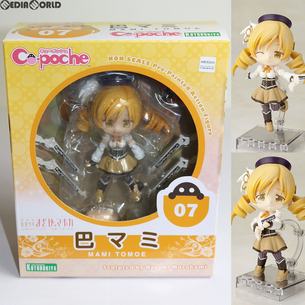 【中古即納】[FIG]キューポッシュ 巴マミ(ともえまみ) 劇場版 魔法少女まどか☆マギカ 完成品 可動フィギュア(AD007) コトブキヤ(20131116)