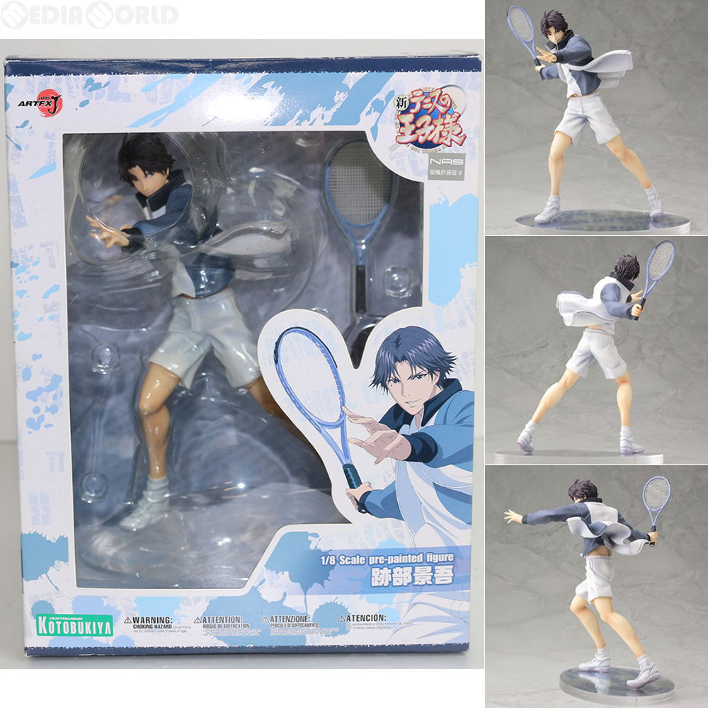 【中古即納】[FIG] ARTFX J 跡部景吾(あとべけいご) 新テニスの王子様 1/8 完成品 フィギュア(PP508) コトブキヤ(20131126)