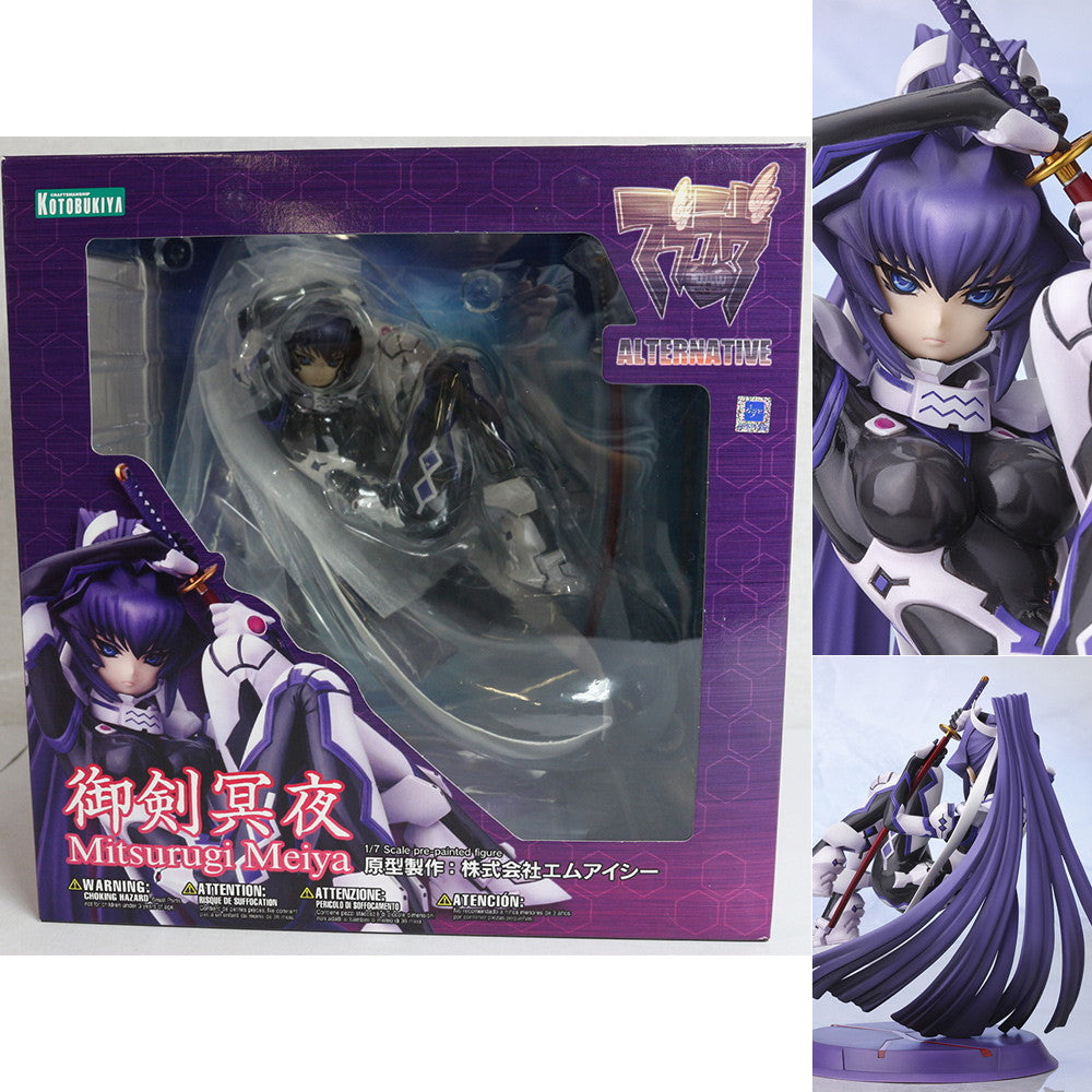 【中古即納】[FIG]御剣冥夜(みつるぎめいや) マブラヴ オルタネイティヴ 1/7 完成品 フィギュア(PP523) コトブキヤ(20131026)