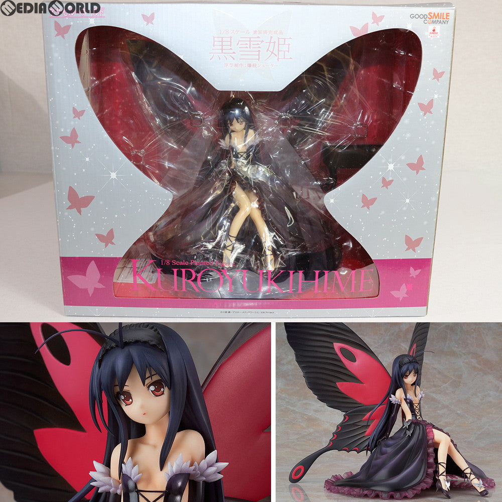 【中古即納】[FIG]黒雪姫(くろゆきひめ) アクセル・ワールド 1/8 完成品 フィギュア グッドスマイルカンパニー(20131221)