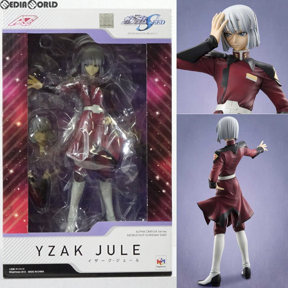 【中古即納】[FIG] 機動戦士ガンダムSEED イザーク・ジュール アルファオメガ フィギュア アルファオメガ(20130919)