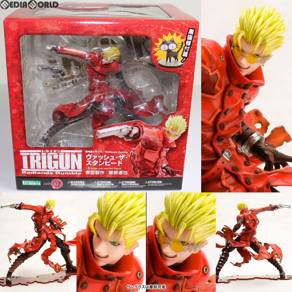 販売純正 ARTFX J ヴァッシュ・ザ・スタンピード TRIGUN STAMPEDE 