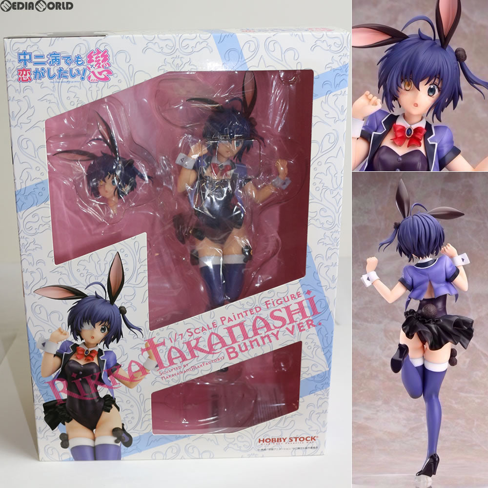 【新品即納】[FIG] 小鳥遊六花 バニーver. 中二病でも恋がしたい!戀 フィギュア ホビーストック(20151018)