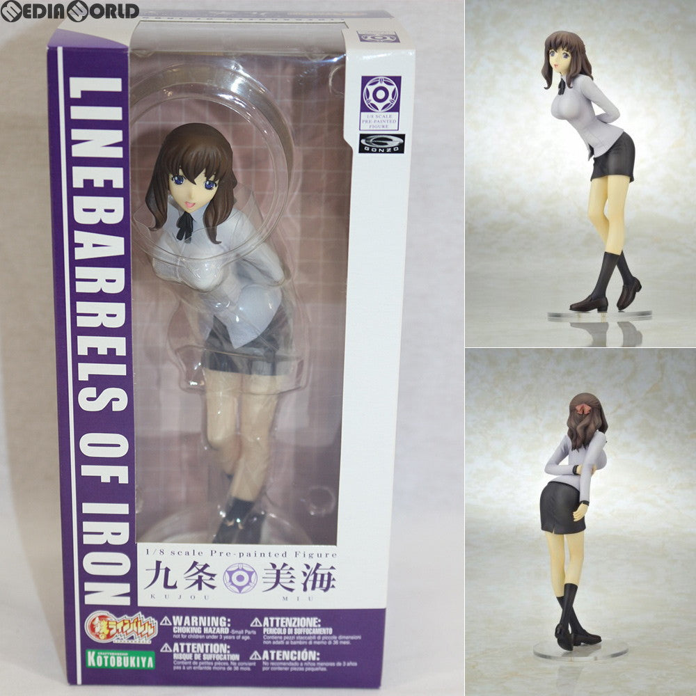 【中古即納】[FIG]九条美海(くじょうみう) 鉄のラインバレル 1/8 完成品 フィギュア(PP249) コトブキヤ(20090110)