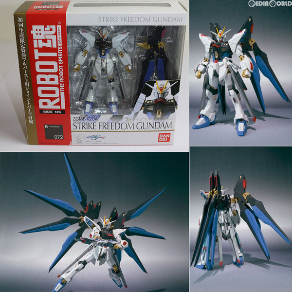 FIG]初回限定特典付属 ROBOT魂(SIDE MS) ストライクフリーダムガンダム 機動戦士ガンダムSEED DESTINY(シード  デスティニー) 完成品 可動フィギュア バンダイ