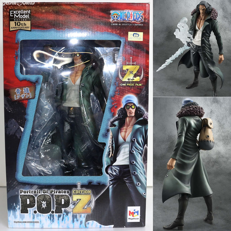 FIG]エクセレントモデル Portrait.Of.Pirates P.O.P EDITION-Z