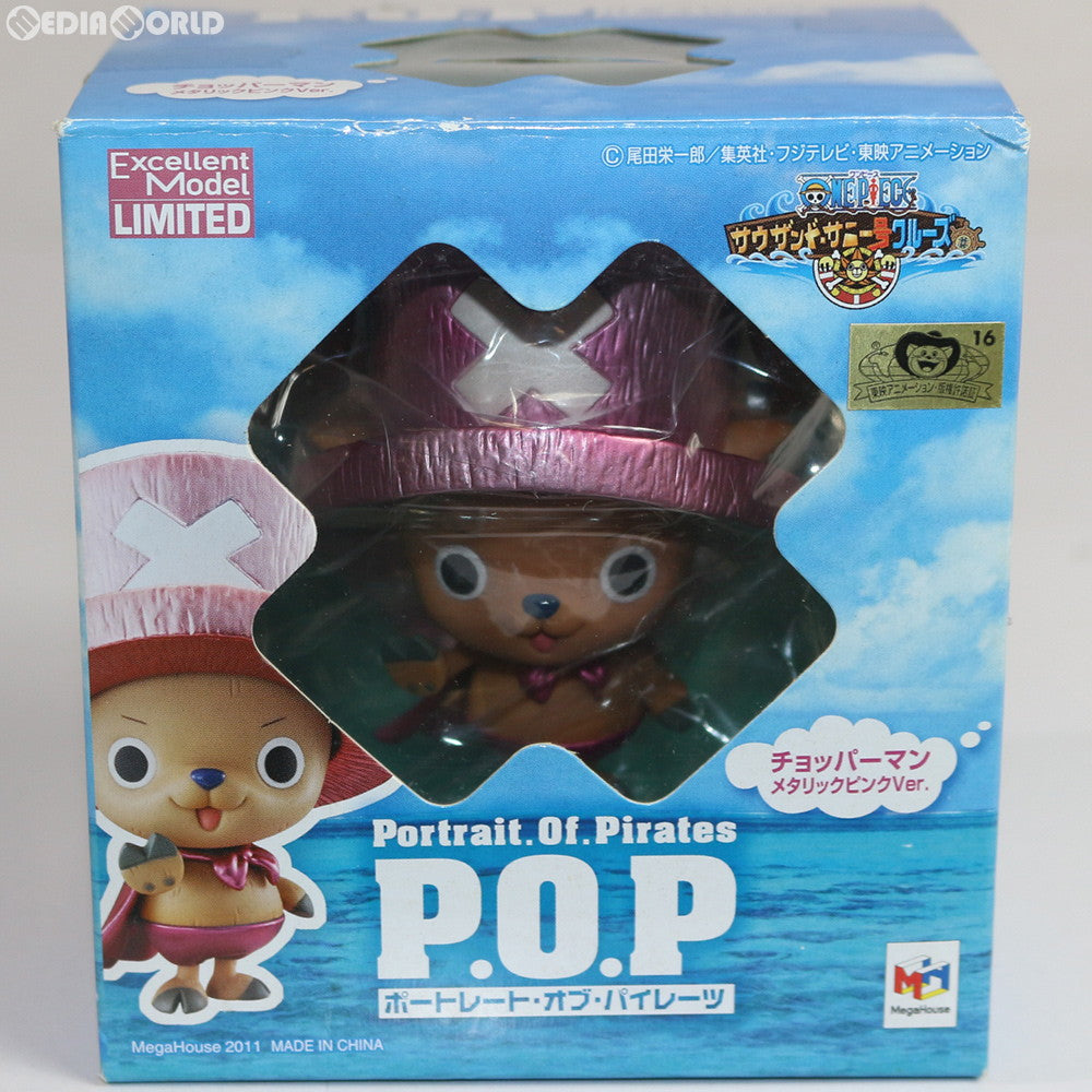 【中古即納】[FIG] P.O.P Portrait.Of.Pirates LIMITED EDITION チョッパーマン メタリックピンクVer. 長崎ハウステンボス限定 ワンピース フィギュア メガハウス(20110430)