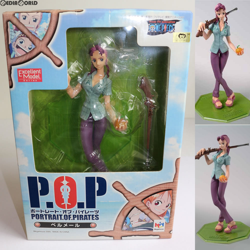 【中古即納】[FIG] Portrait.Of.Pirates P.O.P ワンピースシリーズIV ベルメール ONE PIECE(ワンピース) 1/8 完成品 フィギュア メガハウス(20051228)