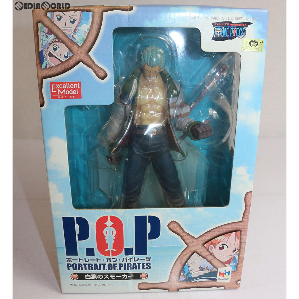 【中古即納】[FIG] Portrait.Of.Pirates P.O.P ワンピースシリーズIV 白猟のスモーカー ONE PIECE(ワンピース) 1/8 完成品 フィギュア メガハウス(20051228)