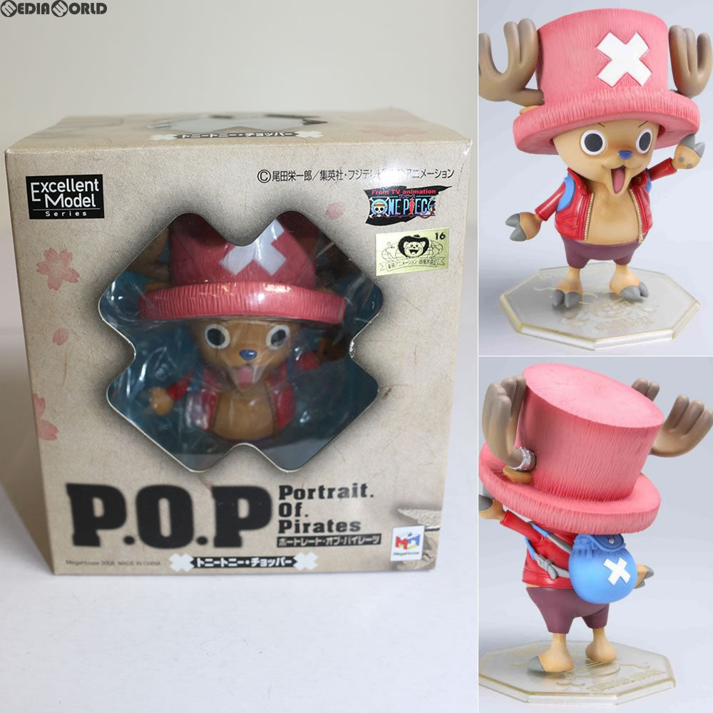 【中古即納】[FIG] Portrait.Of.Pirates P.O.P NEO-EX トニートニー・チョッパー ONE PIECE(ワンピース) 1/8 完成品 フィギュア メガハウス(20080211)