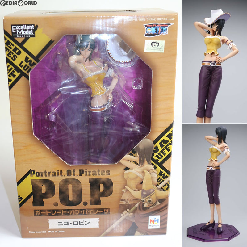 FIG]Portrait.Of.Pirates P.O.P NEO-5 ニコ・ロビン ONE PIECE