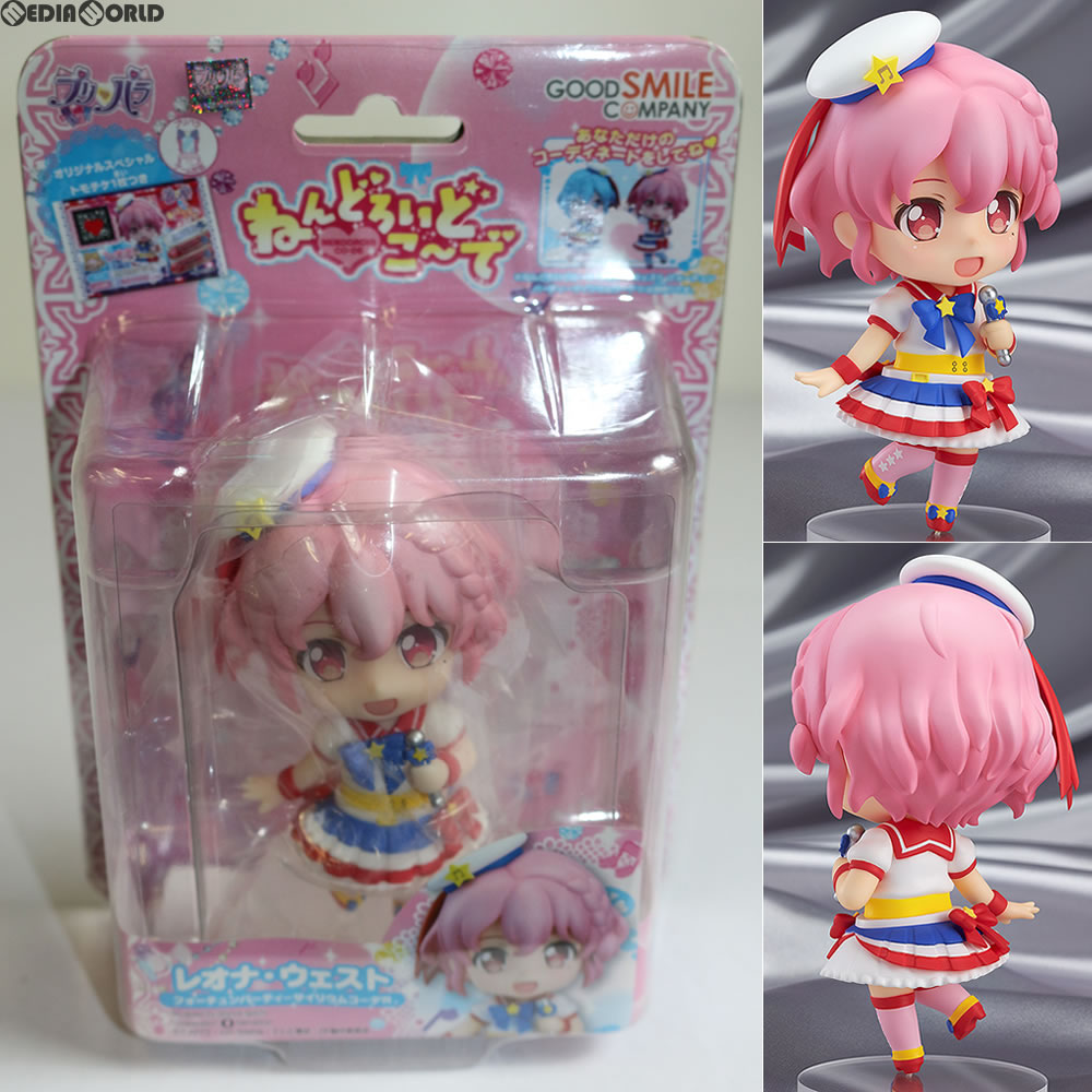 【中古即納】[FIG]ねんどろいどこ～で レオナ・ウェスト フォーチュンパーティーサイリウムコーデR プリパラ フィギュア グッドスマイルカンパニー(20151024)