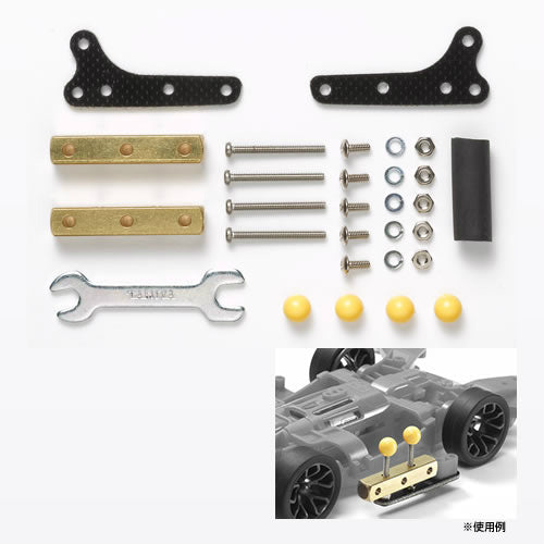 【新品】【お取り寄せ】[M4WD] GP490 MAシャーシ サイドマスダンパーセット ミニ四駆パーツ タミヤ(20150620)