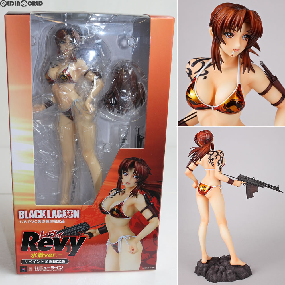 【新品即納】[FIG] レヴィ-水着ver.- リペイント企画限定版 BLACK LAGOON(ブラックラグーン) 1/6完成品 フィギュア ニューライン(20151023)