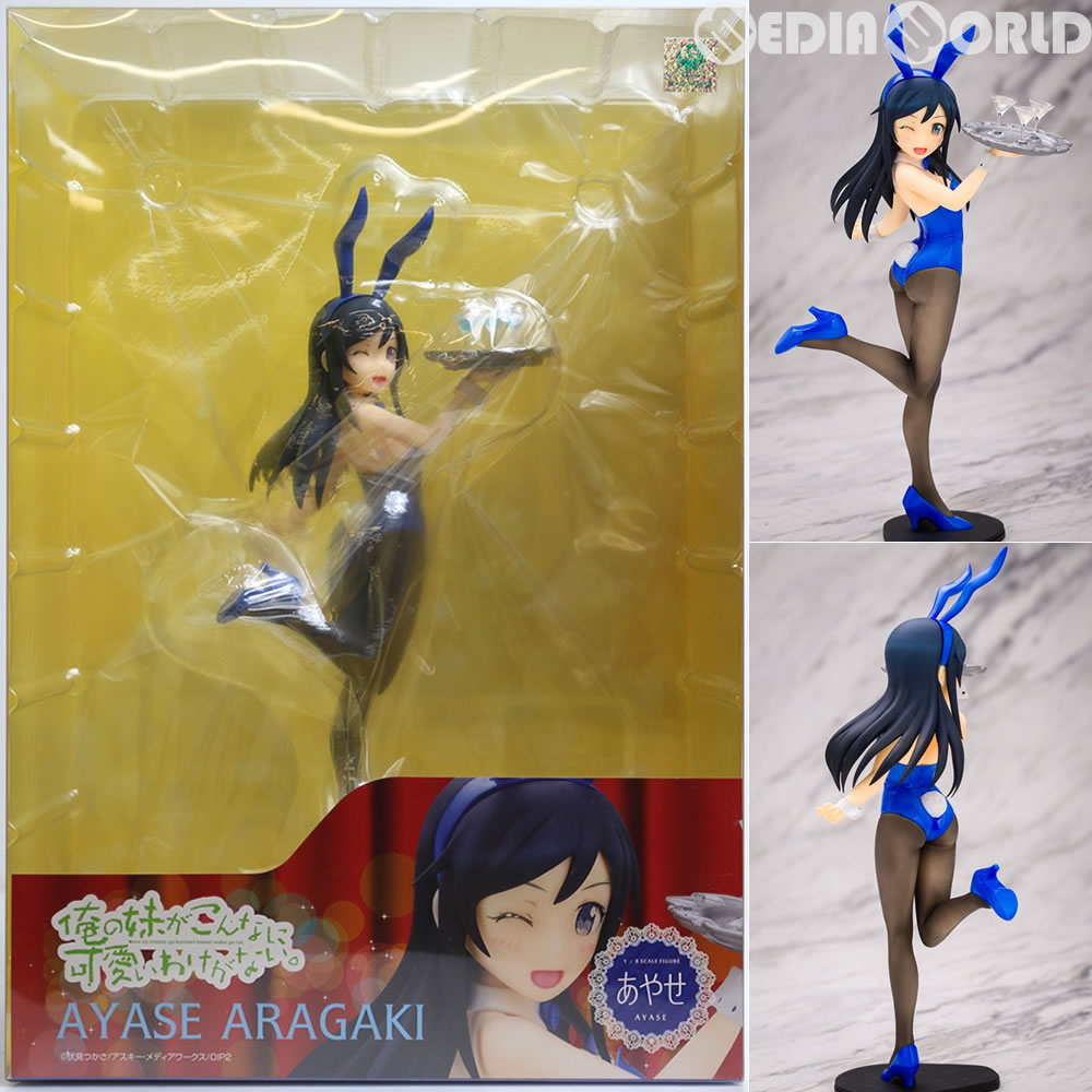 【新品即納】[FIG] 新垣あやせ 1/8完成品 俺の妹がこんなに可愛いわけがない。フィギュア PULCHRA(プルクラ) (20160402)