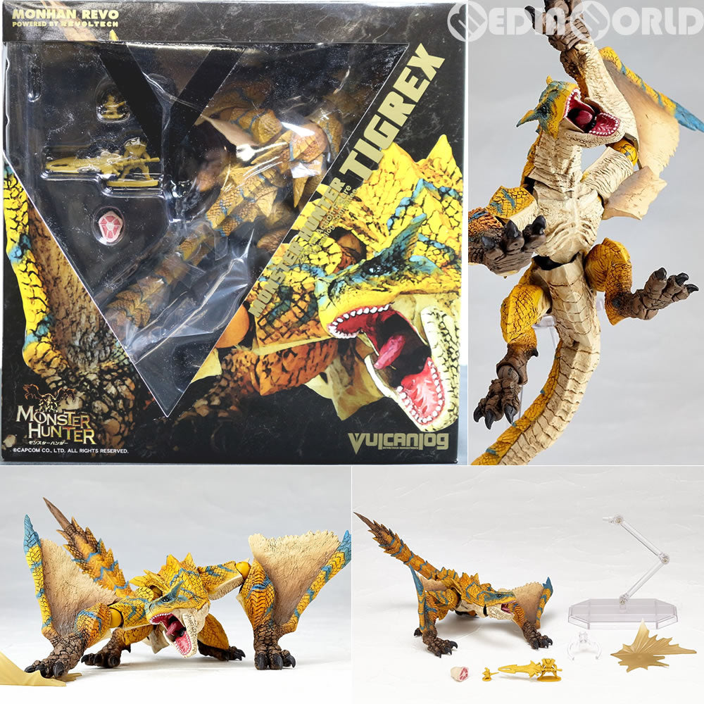 【新品即納】[FIG] Vulcanlog(ヴァルカン-ログ) 001モンハンリボ ティガレックス モンスターハンター フィギュア ユニオンクリエイティブ(20151025)