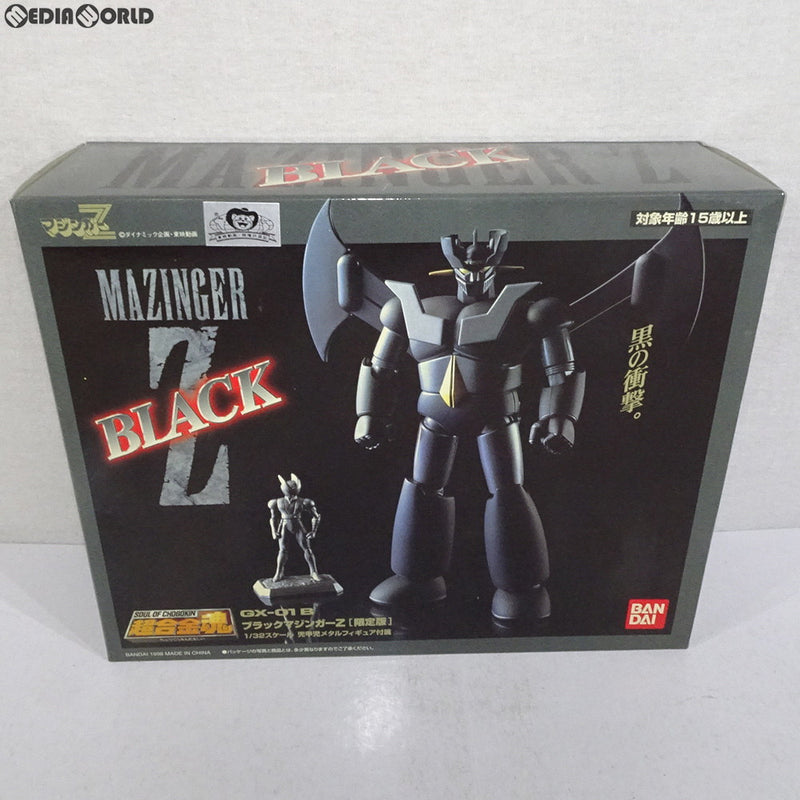 ブラックマジンガーZ 超合金※ - ロボット
