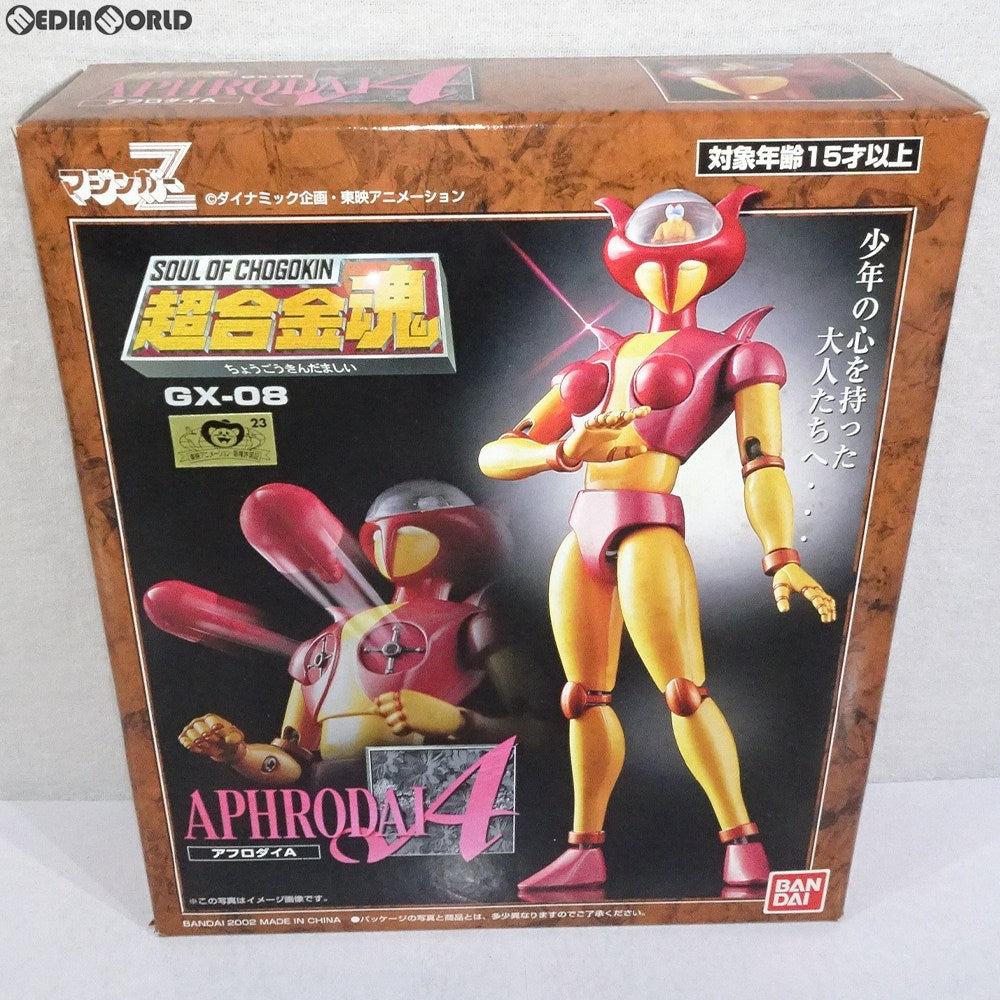 【中古即納】[TOY] 超合金魂 GX-08 アフロダイA マジンガーZ 完成トイ バンダイ(20020131)