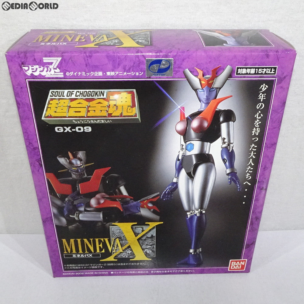 【中古即納】[TOY] 超合金魂 GX-09 ミネルバX マジンガーZ 完成トイ バンダイ(20020228)