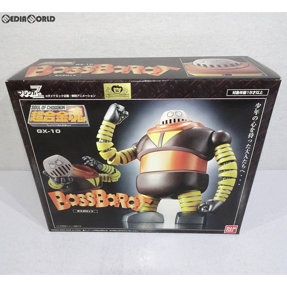 【中古即納】[TOY] 超合金魂 GX-10 ボスボロット マジンガーZ 完成トイ バンダイ(20020321)