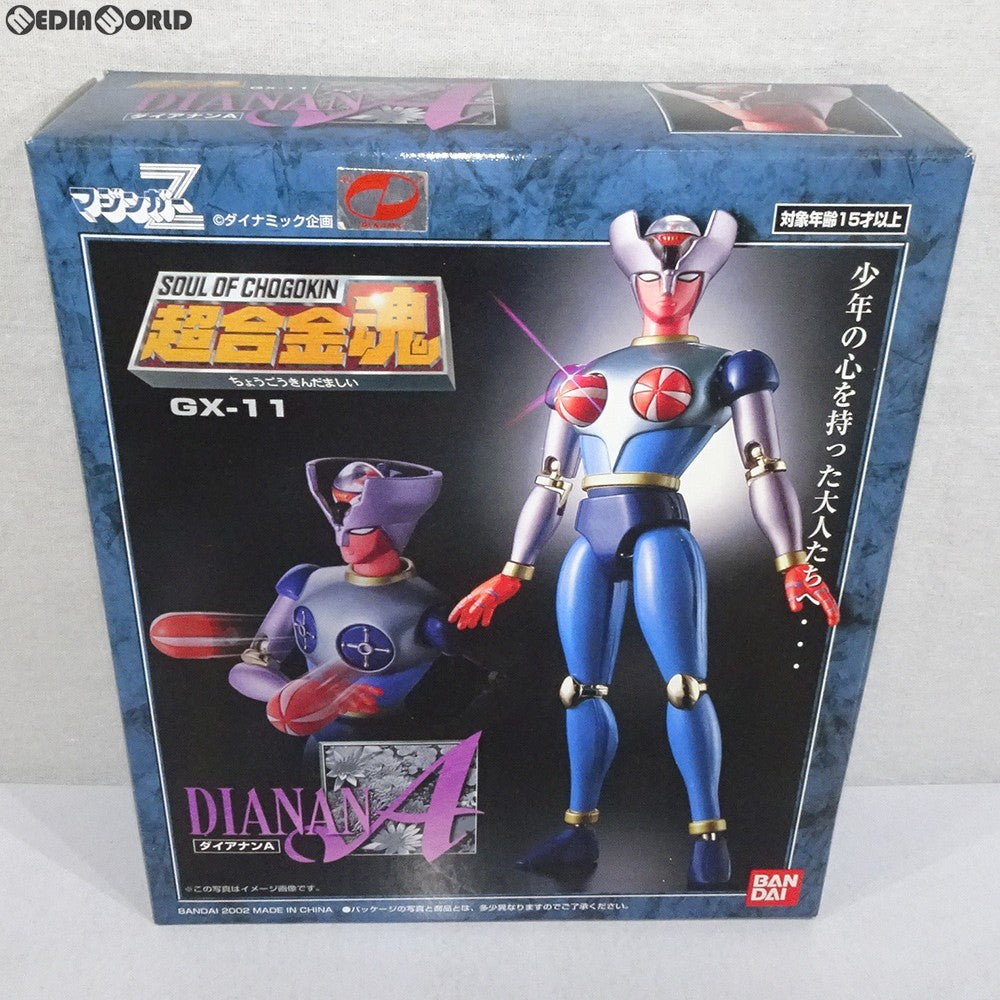 【中古即納】[TOY] 超合金魂 GX-11 ダイアナンA マジンガーZ 完成トイ バンダイ(20020630)